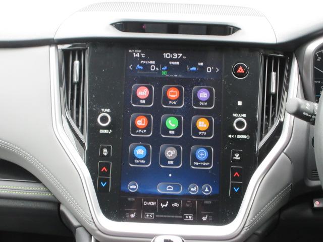 １１．６インチセンターインフォメーションディスプレイ　大型かつ高精細のディスプレイにナビ・車両やエアコン設定ラジオやテレビなど様々な機能を内蔵。感度いい。タッチパネル式。