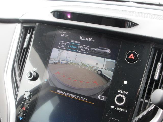 ディスプレイに、フロントカメラを通して、死角になるフロント前方が映し出されますので安心です。しっかりと映像として、小さなお子様や障害物などがご確認出来ますので、ストレスがかかりません。