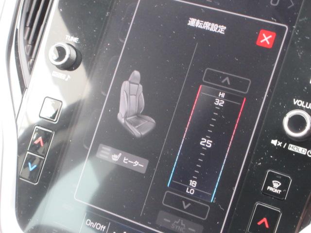 運転席シートヒーター　寒い日の朝でも，エンジンが温まるまでの間も、すぐにシートが温かく出来ますので、快適なドライビングが楽しめます。また、リラックス姿勢で、安全運転に集中できます。