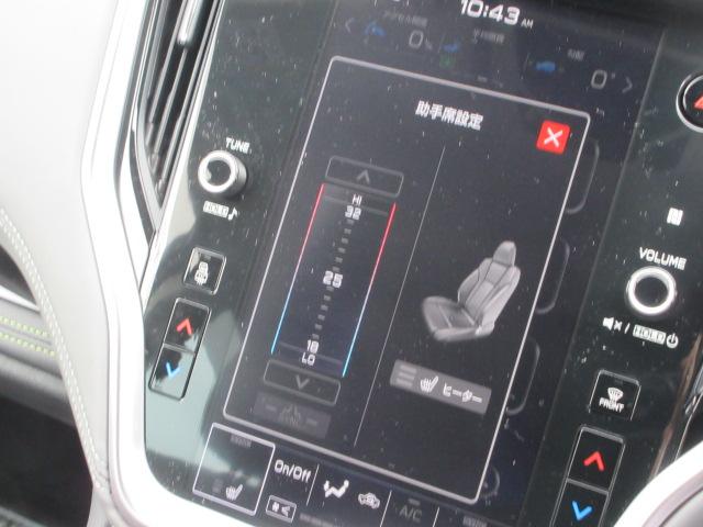 助手席シートヒーター　寒い日の朝でも，エンジンが温まるまでの間も、すぐにシートが温かく出来ますので、快適なドライビングが楽しめます。また、リラックス姿勢で、安全運転に集中できます。