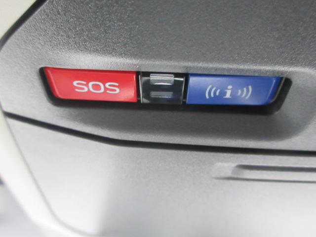 ＳＴＡＲＬＩＮＫ：万一重大な事故が起こった場合に、ディスプレイやＧＰＳ、車載通信機等を搭載し２４時間３６５日コールセンターと繋がり、確かな安心でサポートするサービスです※別途お申込み手続きが必要です。