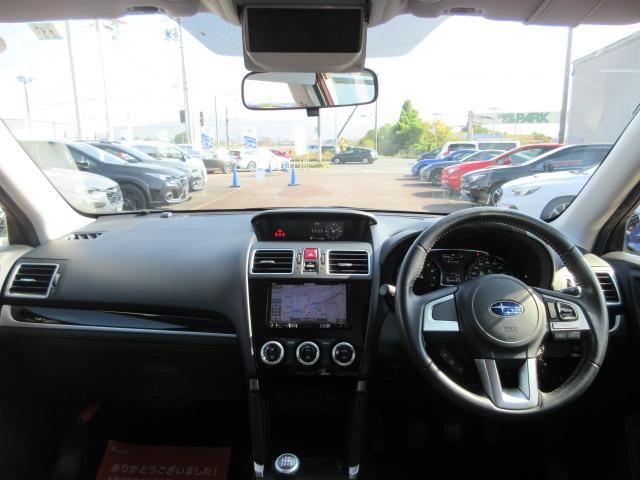 フォレスター 2.0i-L 6MT メモリ地デジナビ バックカメラ ETC VDC LEDヘッドライト LEDアクセサリーライナー ヘッドランプウォッシャー ウインカー付ドアミラー 17インチアルミホイール スペアタイヤ 左右独立温度調整式エアコン(2枚目)