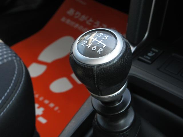 フォレスター 2.0i-L 6MT メモリ地デジナビ バックカメラ ETC VDC LEDヘッドライト LEDアクセサリーライナー ヘッドランプウォッシャー ウインカー付ドアミラー 17インチアルミホイール スペアタイヤ 左右独立温度調整式エアコン(6枚目)