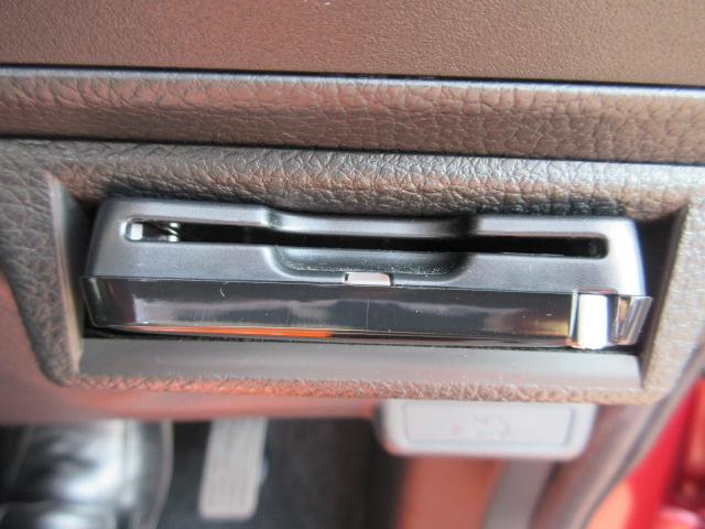 フォレスター 2.0i-L 6MT メモリ地デジナビ バックカメラ ETC VDC LEDヘッドライト LEDアクセサリーライナー ヘッドランプウォッシャー ウインカー付ドアミラー 17インチアルミホイール スペアタイヤ 左右独立温度調整式エアコン(13枚目)