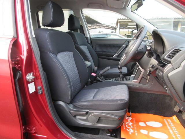 フォレスター 2.0i-L 6MT メモリ地デジナビ バックカメラ ETC VDC LEDヘッドライト LEDアクセサリーライナー ヘッドランプウォッシャー ウインカー付ドアミラー 17インチアルミホイール スペアタイヤ 左右独立温度調整式エアコン(14枚目)