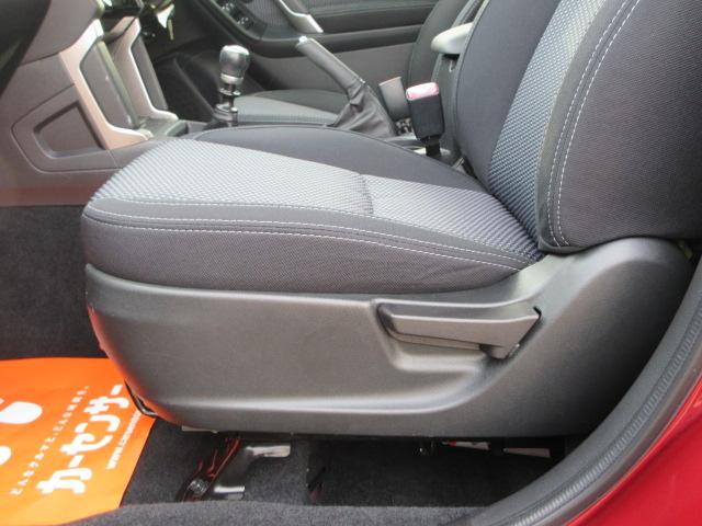 フォレスター 2.0i-L 6MT メモリ地デジナビ バックカメラ ETC VDC LEDヘッドライト LEDアクセサリーライナー ヘッドランプウォッシャー ウインカー付ドアミラー 17インチアルミホイール スペアタイヤ 左右独立温度調整式エアコン(16枚目)