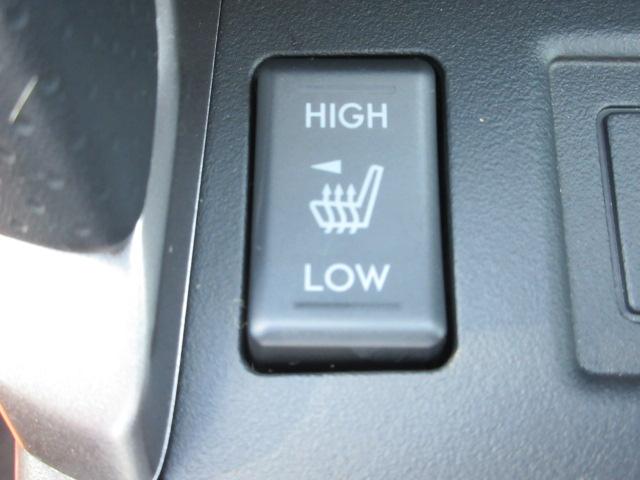 フォレスター 2.0i-L 6MT メモリ地デジナビ バックカメラ ETC VDC LEDヘッドライト LEDアクセサリーライナー ヘッドランプウォッシャー ウインカー付ドアミラー 17インチアルミホイール スペアタイヤ 左右独立温度調整式エアコン(17枚目)