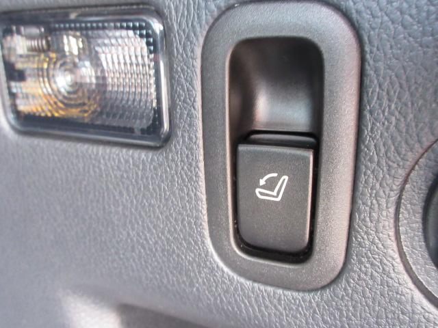 フォレスター 2.0i-L 6MT メモリ地デジナビ バックカメラ ETC VDC LEDヘッドライト LEDアクセサリーライナー ヘッドランプウォッシャー ウインカー付ドアミラー 17インチアルミホイール スペアタイヤ 左右独立温度調整式エアコン(22枚目)