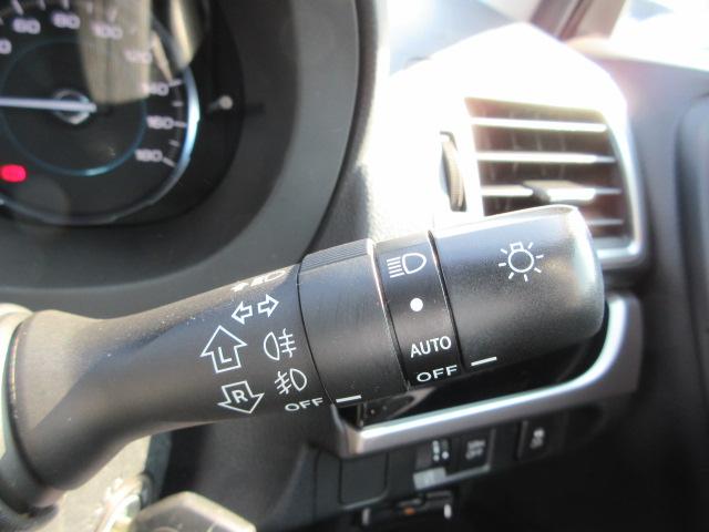 フォレスター 2.0i-L 6MT メモリ地デジナビ バックカメラ ETC VDC LEDヘッドライト LEDアクセサリーライナー ヘッドランプウォッシャー ウインカー付ドアミラー 17インチアルミホイール スペアタイヤ 左右独立温度調整式エアコン(43枚目)