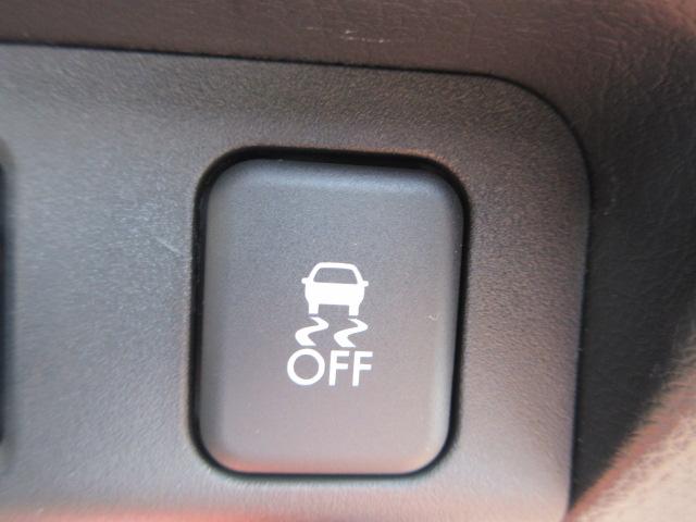 フォレスター 2.0i-L 6MT メモリ地デジナビ バックカメラ ETC VDC LEDヘッドライト LEDアクセサリーライナー ヘッドランプウォッシャー ウインカー付ドアミラー 17インチアルミホイール スペアタイヤ 左右独立温度調整式エアコン(44枚目)