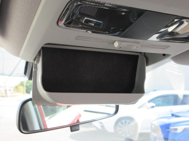 フォレスター 2.0i-L 6MT メモリ地デジナビ バックカメラ ETC VDC LEDヘッドライト LEDアクセサリーライナー ヘッドランプウォッシャー ウインカー付ドアミラー 17インチアルミホイール スペアタイヤ 左右独立温度調整式エアコン(47枚目)