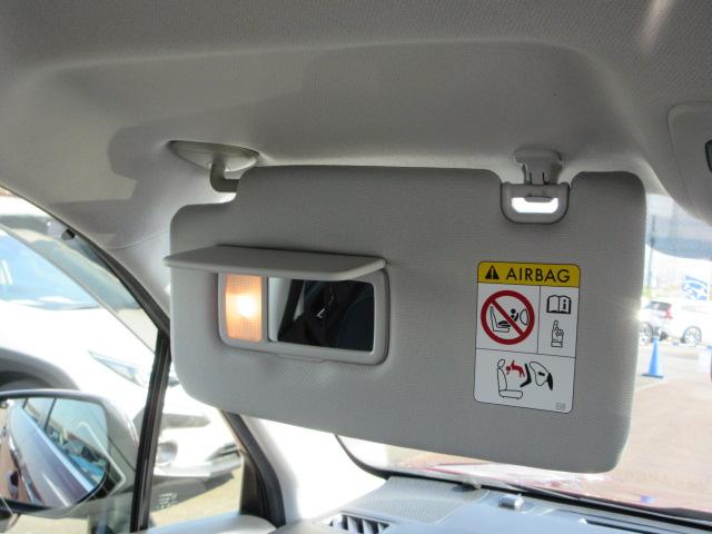 フォレスター 2.0i-L 6MT メモリ地デジナビ バックカメラ ETC VDC LEDヘッドライト LEDアクセサリーライナー ヘッドランプウォッシャー ウインカー付ドアミラー 17インチアルミホイール スペアタイヤ 左右独立温度調整式エアコン(49枚目)