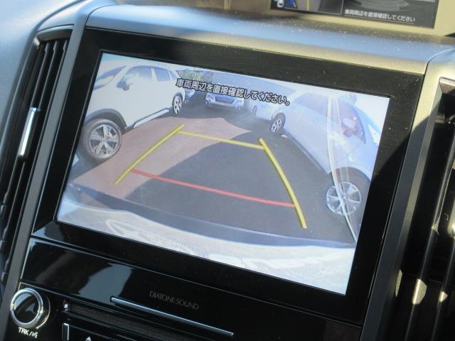 フォレスター XT-EDITION 地デジナビ ドラレコ バックカメラ サイドカメラ フロントカメラ ETC AVH VDC X-MODE LEDヘッドライト フォグランプ リヤビークルディデクション ドライバーズモニタリングシステム オートライト(14枚目)