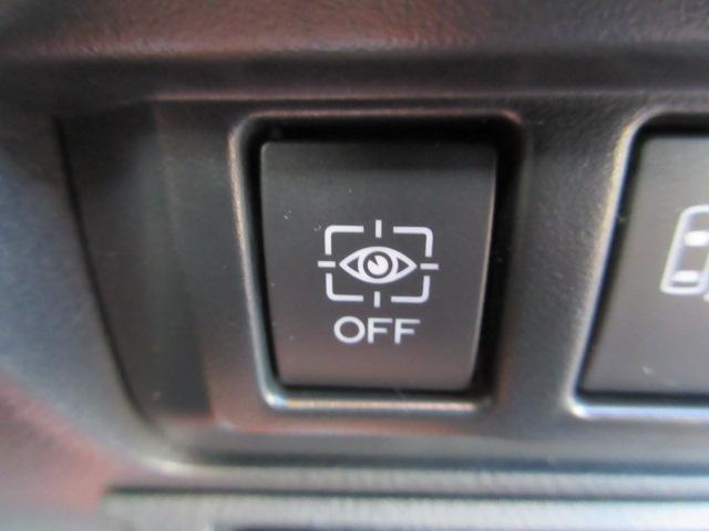 フォレスター XT-EDITION 地デジナビ ドラレコ バックカメラ サイドカメラ フロントカメラ ETC AVH VDC X-MODE LEDヘッドライト フォグランプ リヤビークルディデクション ドライバーズモニタリングシステム オートライト(42枚目)