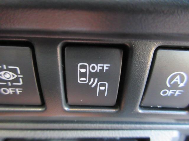 フォレスター XT-EDITION 地デジナビ ドラレコ バックカメラ サイドカメラ フロントカメラ ETC AVH VDC X-MODE LEDヘッドライト フォグランプ リヤビークルディデクション ドライバーズモニタリングシステム オートライト(44枚目)