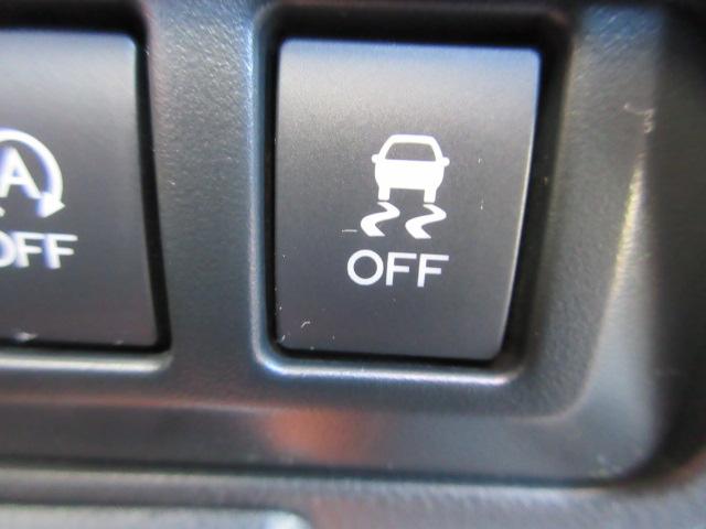 フォレスター XT-EDITION 地デジナビ ドラレコ バックカメラ サイドカメラ フロントカメラ ETC AVH VDC X-MODE LEDヘッドライト フォグランプ リヤビークルディデクション ドライバーズモニタリングシステム オートライト(46枚目)