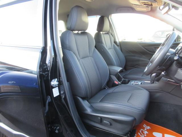 フォレスター XT-EDITION 地デジナビ ドラレコ バックカメラ サイドカメラ フロントカメラ ETC AVH VDC X-MODE LEDヘッドライト フォグランプ リヤビークルディデクション ドライバーズモニタリングシステム オートライト(48枚目)