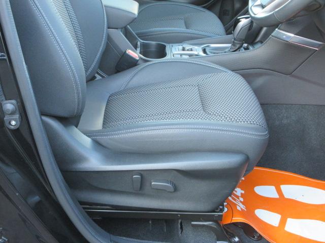 フォレスター XT-EDITION 地デジナビ ドラレコ バックカメラ サイドカメラ フロントカメラ ETC AVH VDC X-MODE LEDヘッドライト フォグランプ リヤビークルディデクション ドライバーズモニタリングシステム オートライト(49枚目)