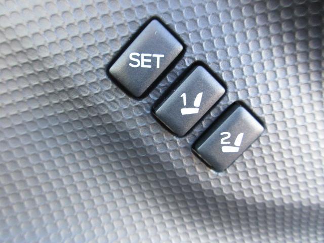 フォレスター XT-EDITION 地デジナビ ドラレコ バックカメラ サイドカメラ フロントカメラ ETC AVH VDC X-MODE LEDヘッドライト フォグランプ リヤビークルディデクション ドライバーズモニタリングシステム オートライト(50枚目)