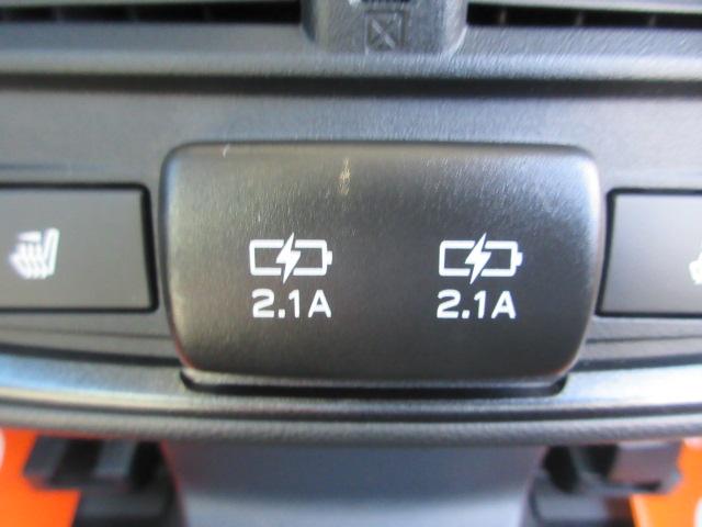 フォレスター XT-EDITION 地デジナビ ドラレコ バックカメラ サイドカメラ フロントカメラ ETC AVH VDC X-MODE LEDヘッドライト フォグランプ リヤビークルディデクション ドライバーズモニタリングシステム オートライト(55枚目)