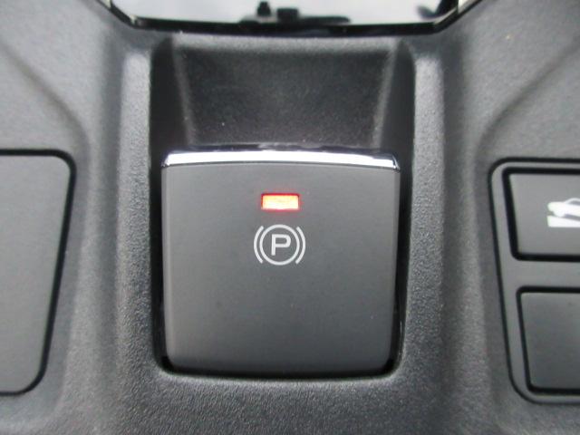 �d���p�[�L���O�u���[�L�@�͂̎ア�l��A���������ɂ���ău���[�L���������肩����Ȃ��Ƃ����S�z�͂����p�I�p�[�L���O�u���[�L�̂����Y���A���i���̃p�[�L���O�u���[�L�̉����̂��Y��𖢑R�ɖh�~���A���S�����B