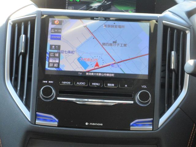 ＸＶ ２．０ｉ－Ｓ　アイサイト　ＳＤ地デジナビ　ドラレコ　ＥＴＣ　バックカメラ　サイドカメラ　ヒルホールド　ＳＲＨ　ＶＤＣ　Ｘ－ＭＯＤＥ　パドルシフト　オートライト　マルチファンクションディスプレイ　ＬＥＤヘッドライト　フォグランプ　電動パーキングブレーキ（15枚目）