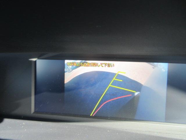 ＸＶ ２．０ｉ－Ｓ　アイサイト　ＳＤ地デジナビ　ドラレコ　ＥＴＣ　バックカメラ　サイドカメラ　ヒルホールド　ＳＲＨ　ＶＤＣ　Ｘ－ＭＯＤＥ　パドルシフト　オートライト　マルチファンクションディスプレイ　ＬＥＤヘッドライト　フォグランプ　電動パーキングブレーキ（19枚目）