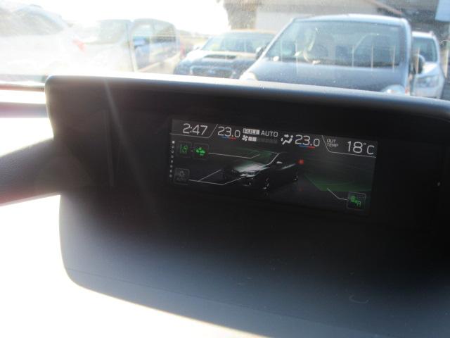 ＸＶ ２．０ｉ－Ｓ　アイサイト　ＳＤ地デジナビ　ドラレコ　ＥＴＣ　バックカメラ　サイドカメラ　ヒルホールド　ＳＲＨ　ＶＤＣ　Ｘ－ＭＯＤＥ　パドルシフト　オートライト　マルチファンクションディスプレイ　ＬＥＤヘッドライト　フォグランプ　電動パーキングブレーキ（20枚目）