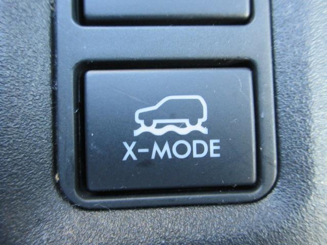 ＸＶ ２．０ｉ－Ｓ　アイサイト　ＳＤ地デジナビ　ドラレコ　ＥＴＣ　バックカメラ　サイドカメラ　ヒルホールド　ＳＲＨ　ＶＤＣ　Ｘ－ＭＯＤＥ　パドルシフト　オートライト　マルチファンクションディスプレイ　ＬＥＤヘッドライト　フォグランプ　電動パーキングブレーキ（41枚目）