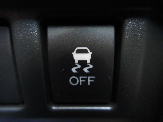 ＸＶ ２．０ｉ－Ｓ　アイサイト　ＳＤ地デジナビ　ドラレコ　ＥＴＣ　バックカメラ　サイドカメラ　ヒルホールド　ＳＲＨ　ＶＤＣ　Ｘ－ＭＯＤＥ　パドルシフト　オートライト　マルチファンクションディスプレイ　ＬＥＤヘッドライト　フォグランプ　電動パーキングブレーキ（45枚目）