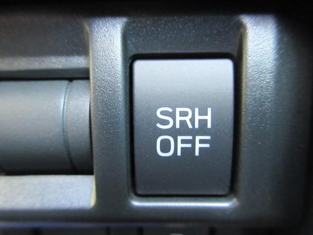 ＸＶ ２．０ｉ－Ｓ　アイサイト　ＳＤ地デジナビ　ドラレコ　ＥＴＣ　バックカメラ　サイドカメラ　ヒルホールド　ＳＲＨ　ＶＤＣ　Ｘ－ＭＯＤＥ　パドルシフト　オートライト　マルチファンクションディスプレイ　ＬＥＤヘッドライト　フォグランプ　電動パーキングブレーキ（46枚目）