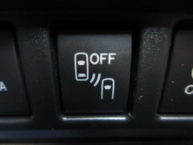 ＸＶ ２．０ｉ－Ｓ　アイサイト　ＳＤ地デジナビ　ドラレコ　ＥＴＣ　バックカメラ　サイドカメラ　ヒルホールド　ＳＲＨ　ＶＤＣ　Ｘ－ＭＯＤＥ　パドルシフト　オートライト　マルチファンクションディスプレイ　ＬＥＤヘッドライト　フォグランプ　電動パーキングブレーキ（47枚目）