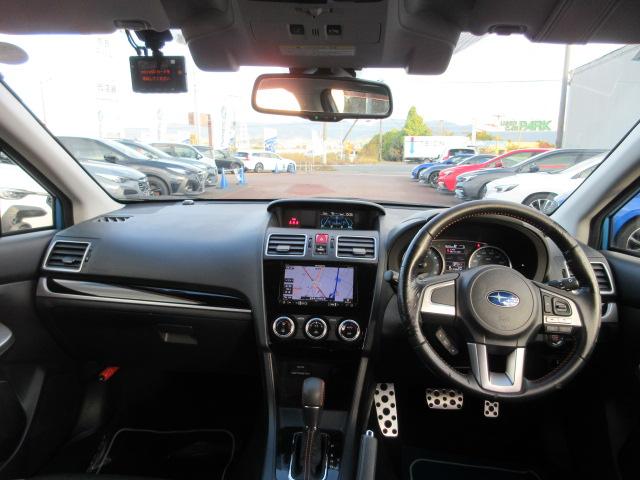 ＸＶ ２．０ｉ－Ｌ　アイサイト　ＳＤ地デジナビ　ＶＤＣ　ＥＴＣ　バックカメラ　ハイビームアシスト　リヤビークルディデクション　アイドリングストップ　リモコンキー　マルチファンクションディスプレイ　ＨＩＤヘッドライト　ＵＳＢ電源　パドルシフト　オートライト（6枚目）