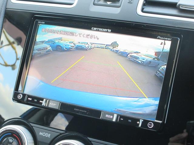 ＸＶ ２．０ｉ－Ｌ　アイサイト　ＳＤ地デジナビ　ＶＤＣ　ＥＴＣ　バックカメラ　ハイビームアシスト　リヤビークルディデクション　アイドリングストップ　リモコンキー　マルチファンクションディスプレイ　ＨＩＤヘッドライト　ＵＳＢ電源　パドルシフト　オートライト（18枚目）