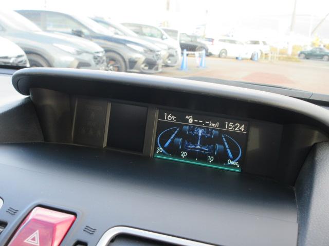 ＸＶ ２．０ｉ－Ｌ　アイサイト　ＳＤ地デジナビ　ＶＤＣ　ＥＴＣ　バックカメラ　ハイビームアシスト　リヤビークルディデクション　アイドリングストップ　リモコンキー　マルチファンクションディスプレイ　ＨＩＤヘッドライト　ＵＳＢ電源　パドルシフト　オートライト（19枚目）