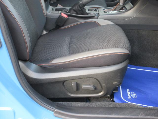 ＸＶ ２．０ｉ－Ｌ　アイサイト　ＳＤ地デジナビ　ＶＤＣ　ＥＴＣ　バックカメラ　ハイビームアシスト　リヤビークルディデクション　アイドリングストップ　リモコンキー　マルチファンクションディスプレイ　ＨＩＤヘッドライト　ＵＳＢ電源　パドルシフト　オートライト（22枚目）