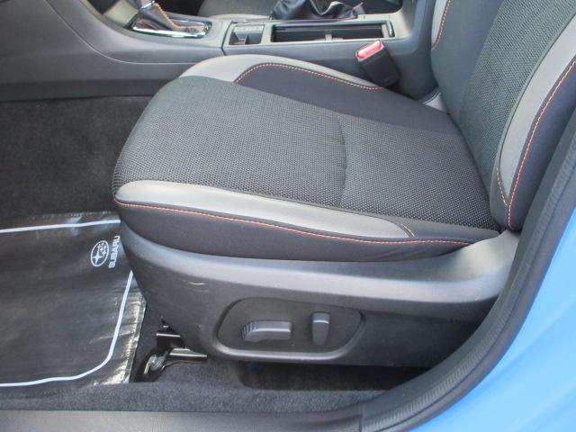 ＸＶ ２．０ｉ－Ｌ　アイサイト　ＳＤ地デジナビ　ＶＤＣ　ＥＴＣ　バックカメラ　ハイビームアシスト　リヤビークルディデクション　アイドリングストップ　リモコンキー　マルチファンクションディスプレイ　ＨＩＤヘッドライト　ＵＳＢ電源　パドルシフト　オートライト（23枚目）