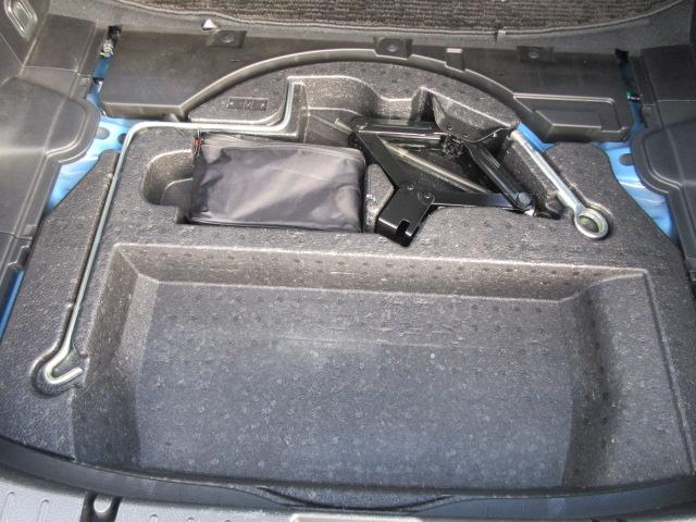 ＸＶ ２．０ｉ－Ｌ　アイサイト　ＳＤ地デジナビ　ＶＤＣ　ＥＴＣ　バックカメラ　ハイビームアシスト　リヤビークルディデクション　アイドリングストップ　リモコンキー　マルチファンクションディスプレイ　ＨＩＤヘッドライト　ＵＳＢ電源　パドルシフト　オートライト（27枚目）