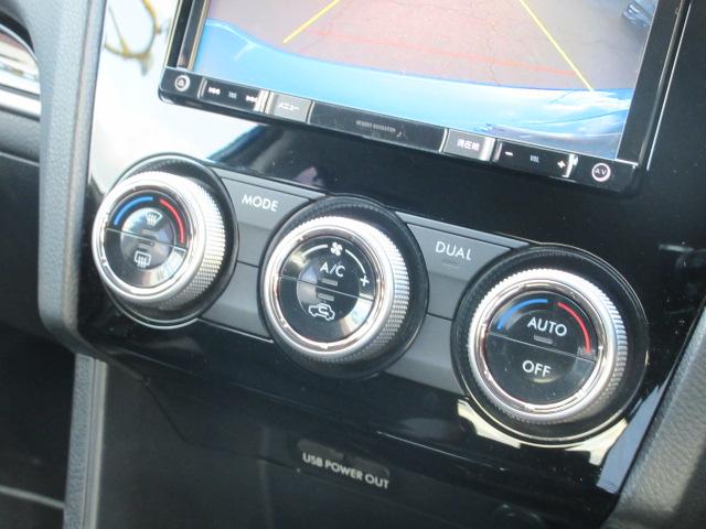 ＸＶ ２．０ｉ－Ｌ　アイサイト　ＳＤ地デジナビ　ＶＤＣ　ＥＴＣ　バックカメラ　ハイビームアシスト　リヤビークルディデクション　アイドリングストップ　リモコンキー　マルチファンクションディスプレイ　ＨＩＤヘッドライト　ＵＳＢ電源　パドルシフト　オートライト（28枚目）