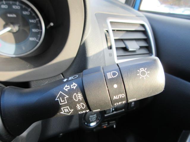 ＸＶ ２．０ｉ－Ｌ　アイサイト　ＳＤ地デジナビ　ＶＤＣ　ＥＴＣ　バックカメラ　ハイビームアシスト　リヤビークルディデクション　アイドリングストップ　リモコンキー　マルチファンクションディスプレイ　ＨＩＤヘッドライト　ＵＳＢ電源　パドルシフト　オートライト（29枚目）