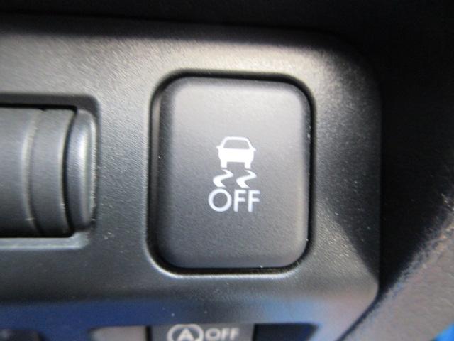 ＸＶ ２．０ｉ－Ｌ　アイサイト　ＳＤ地デジナビ　ＶＤＣ　ＥＴＣ　バックカメラ　ハイビームアシスト　リヤビークルディデクション　アイドリングストップ　リモコンキー　マルチファンクションディスプレイ　ＨＩＤヘッドライト　ＵＳＢ電源　パドルシフト　オートライト（31枚目）