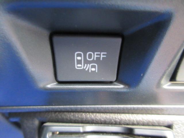 ＸＶ ２．０ｉ－Ｌ　アイサイト　ＳＤ地デジナビ　ＶＤＣ　ＥＴＣ　バックカメラ　ハイビームアシスト　リヤビークルディデクション　アイドリングストップ　リモコンキー　マルチファンクションディスプレイ　ＨＩＤヘッドライト　ＵＳＢ電源　パドルシフト　オートライト（32枚目）