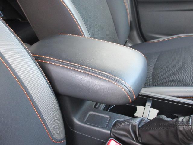 ＸＶ ２．０ｉ－Ｌ　アイサイト　ＳＤ地デジナビ　ＶＤＣ　ＥＴＣ　バックカメラ　ハイビームアシスト　リヤビークルディデクション　アイドリングストップ　リモコンキー　マルチファンクションディスプレイ　ＨＩＤヘッドライト　ＵＳＢ電源　パドルシフト　オートライト（41枚目）