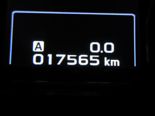 ＸＶ ２．０ｉ－Ｌ　アイサイト　ＳＤ地デジナビ　ＶＤＣ　ＥＴＣ　バックカメラ　ハイビームアシスト　リヤビークルディデクション　アイドリングストップ　リモコンキー　マルチファンクションディスプレイ　ＨＩＤヘッドライト　ＵＳＢ電源　パドルシフト　オートライト（45枚目）