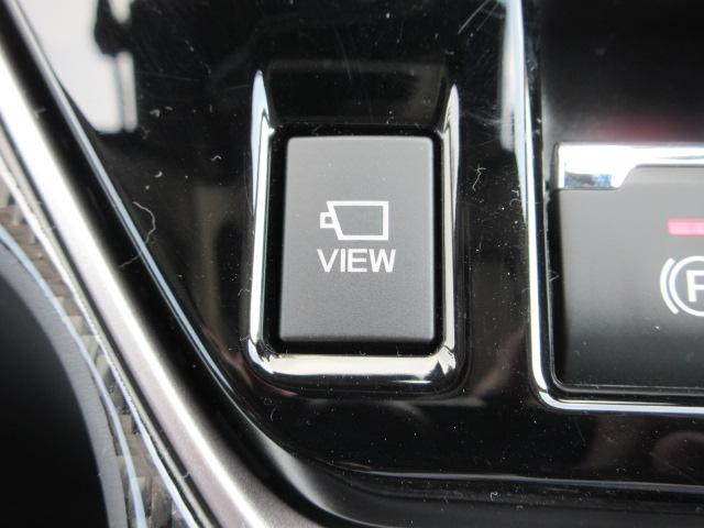 クロストレック ツーリング 新世代アイサイト 地デジナビ ドラレコ ETC バックカメラ サイドカメラ フロントカメラ リヤビークルディデクション 電動パーキングブレーキ オートビークルホールド USB電源 LEDヘッドランプ フォグランプ STARLINK(21枚目)