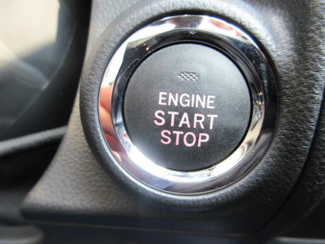 クロストレック ツーリング 新世代アイサイト 地デジナビ ドラレコ ETC バックカメラ サイドカメラ フロントカメラ リヤビークルディデクション 電動パーキングブレーキ オートビークルホールド USB電源 LEDヘッドランプ フォグランプ STARLINK(35枚目)