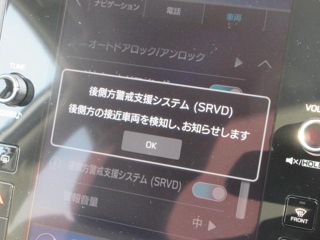 クロストレック ツーリング 新世代アイサイト 地デジナビ ドラレコ ETC バックカメラ サイドカメラ フロントカメラ リヤビークルディデクション 電動パーキングブレーキ オートビークルホールド USB電源 LEDヘッドランプ フォグランプ STARLINK(41枚目)