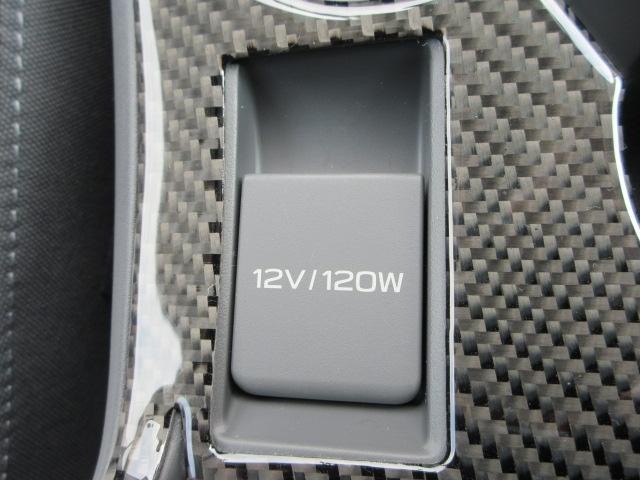 クロストレック ツーリング 新世代アイサイト 地デジナビ ドラレコ ETC バックカメラ サイドカメラ フロントカメラ リヤビークルディデクション 電動パーキングブレーキ オートビークルホールド USB電源 LEDヘッドランプ フォグランプ STARLINK(42枚目)