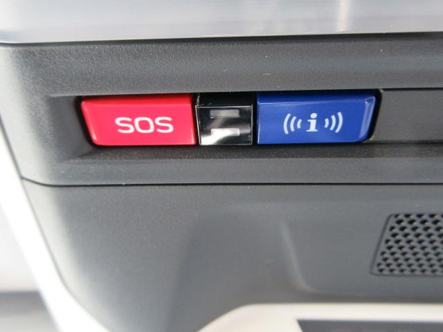 クロストレック ツーリング 新世代アイサイト 地デジナビ ドラレコ ETC バックカメラ サイドカメラ フロントカメラ リヤビークルディデクション 電動パーキングブレーキ オートビークルホールド USB電源 LEDヘッドランプ フォグランプ STARLINK(44枚目)