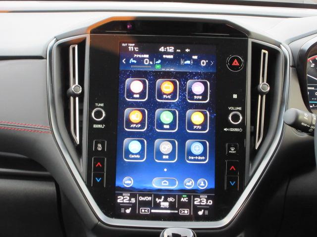 WRX S4 STI Sport R EX 地デジナビ ETC バックカメラ サイドカメラ フロントカメラ リヤビークルディデクション パワーシート オートビークルホールド 電動パーキングブレーキ シートヒーター VDC USB電源(16枚目)